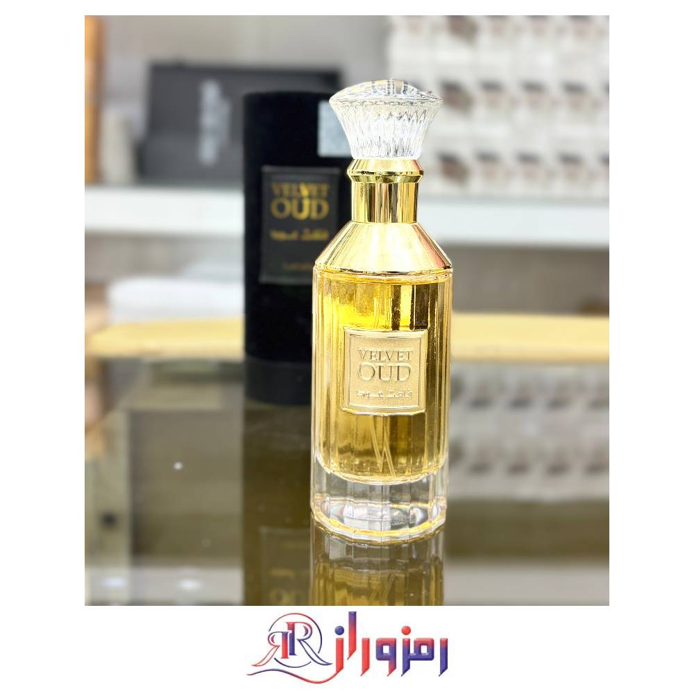 ادکلن مارلی والایا مستر کوالتی ٧٥ میل